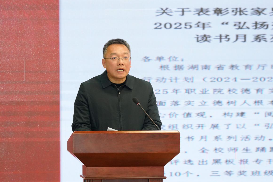 c390ca0eb3cc31be2f2f3bc769770cbd