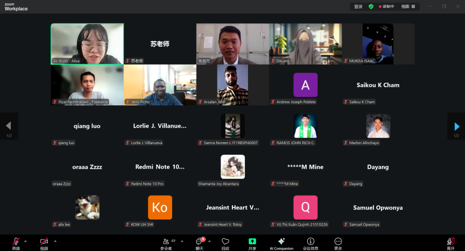 12ad7a1dbf171203d4eae51534821880