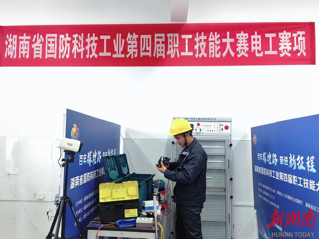 3396aedae305cb81a61521f16a6523d