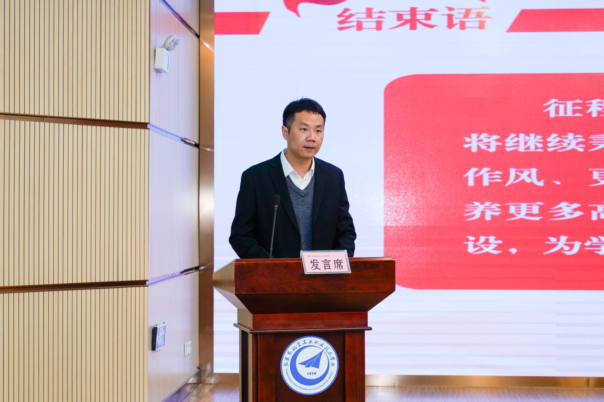 aac49de5d2255a61cadd8c50df08e4ec