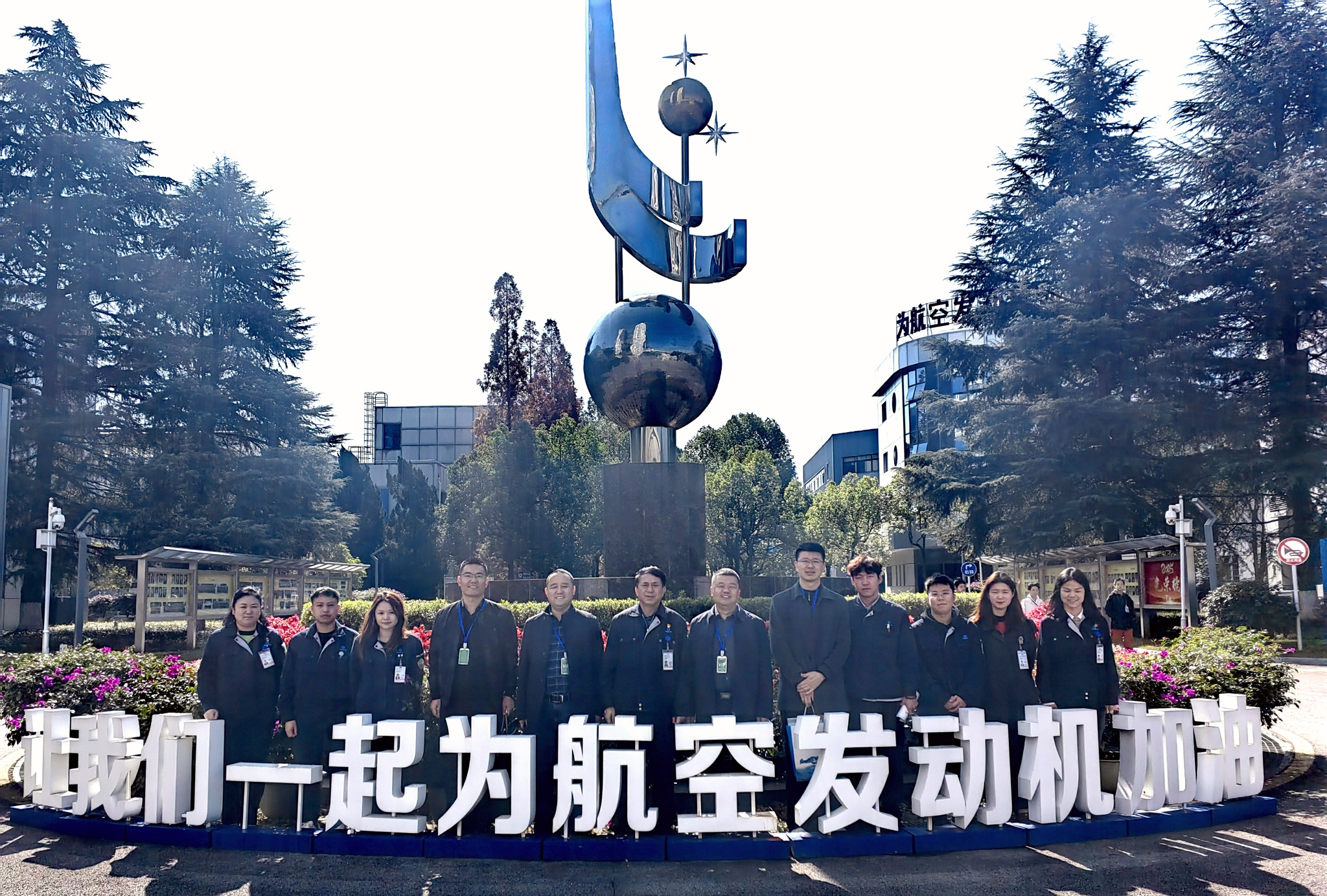 bf0130bfe18b7cbab2b15d0c9986f666