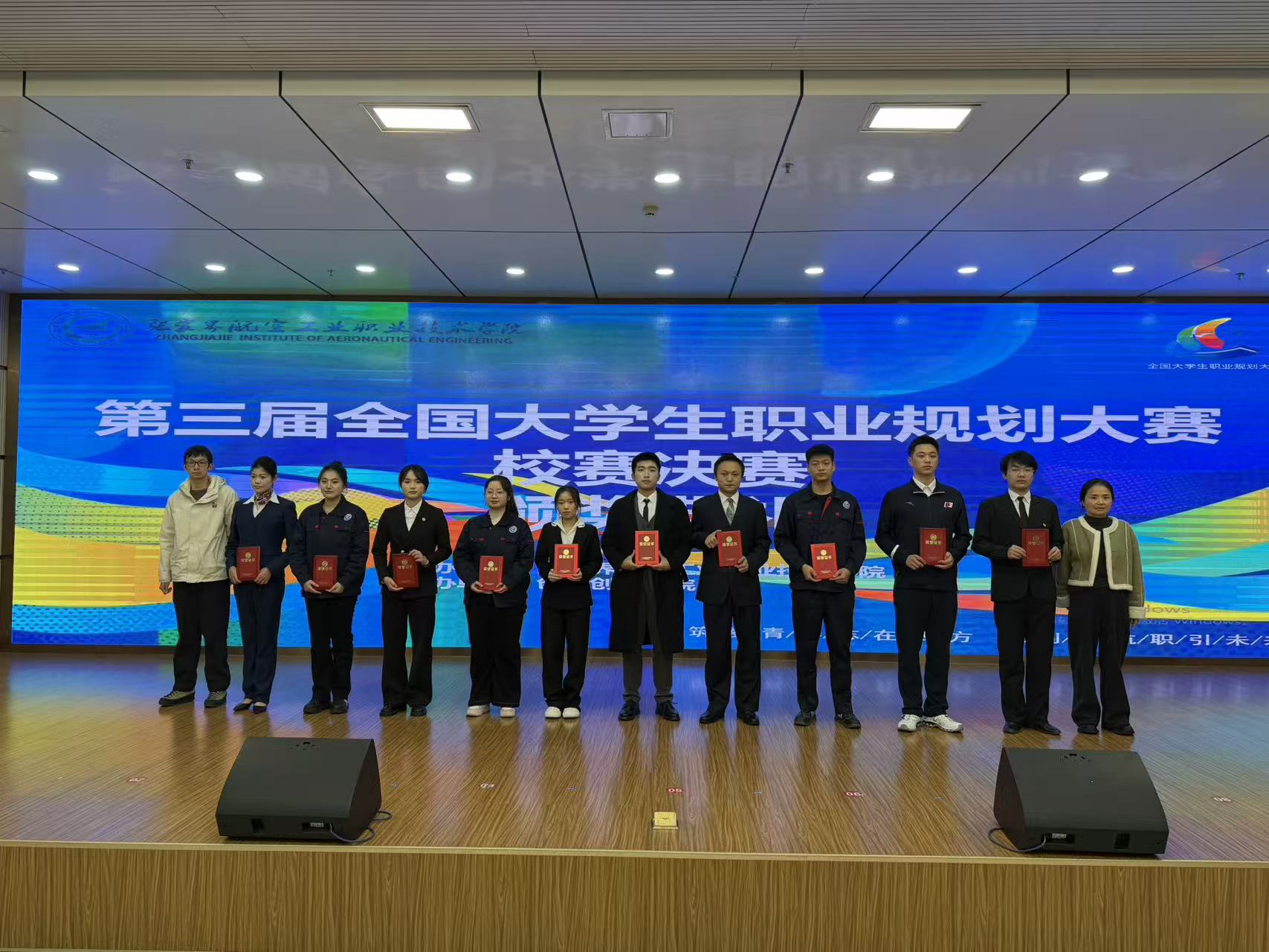 16f79729970b80e05004dbceee2614bc