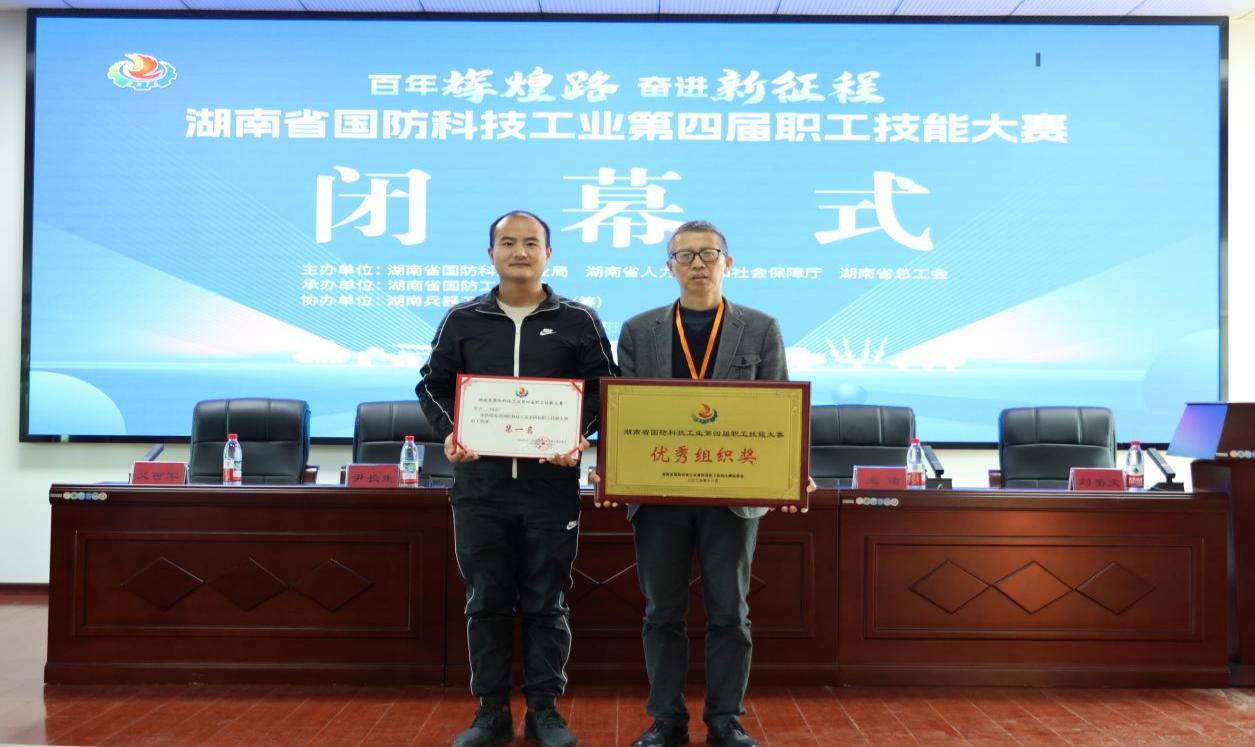 473ed121c10cee78cc762f282a7b9ef