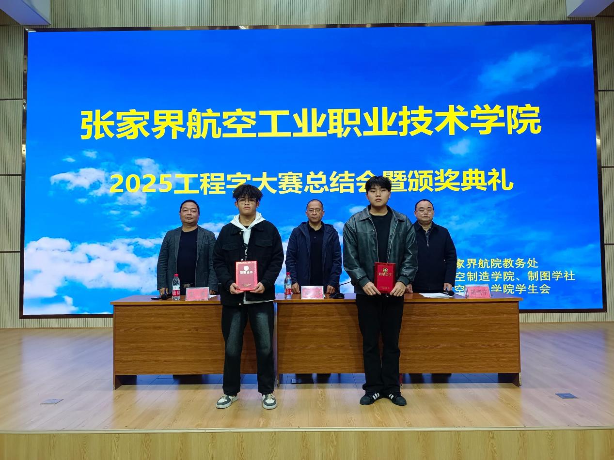 1717a40c695af45256b3350c88e9fcd4