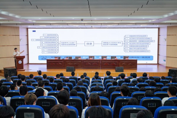 微信图片_2025-04-29_202049_959.jpg