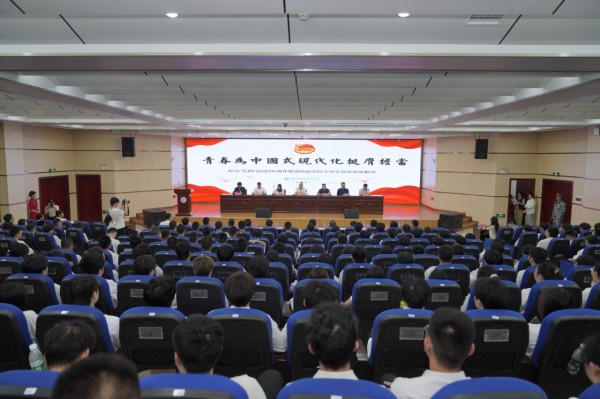 微信图片_2025-04-29_202000_482.jpg