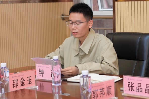 微信图片_2025-04-25_184946_434.jpg