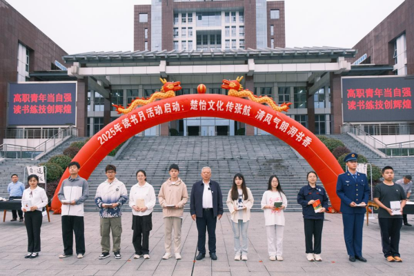落实楚怡读书行动！11项主题活动打造全年书香校园