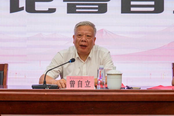 微信图片_2025-04-29_201932_393.jpg