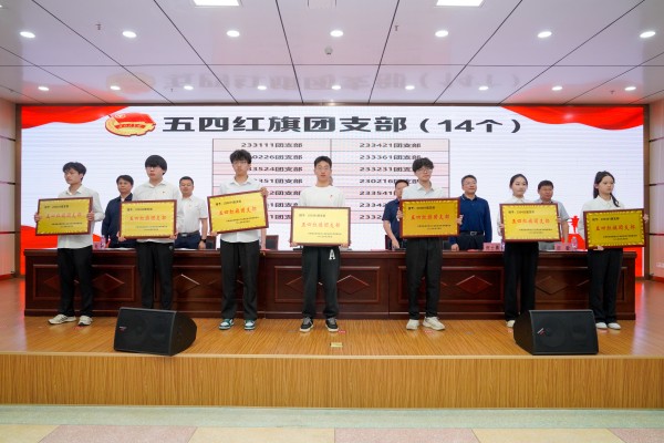 微信图片_2025-04-29_202023_808.jpg