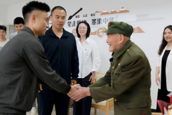 微信图片_20250425175109_2(1).jpg