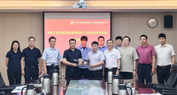 微信图片_2025-05-20_145029_411.jpg