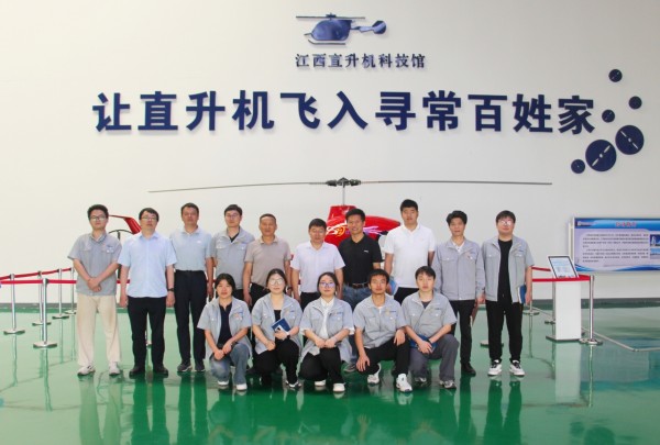 微信图片_2025-05-20_145044_464.jpg