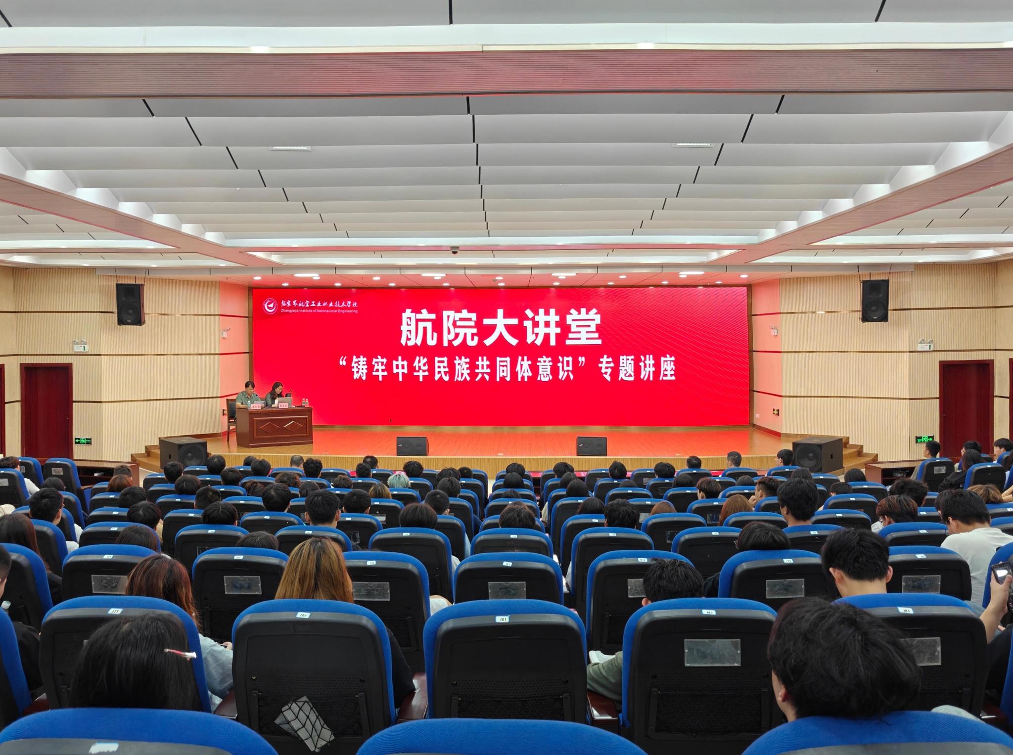 微信图片_2025-06-27_171630_826.jpg