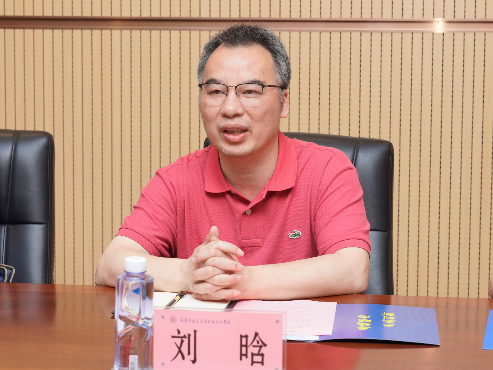 微信图片_2025-06-26_161325_527.jpg