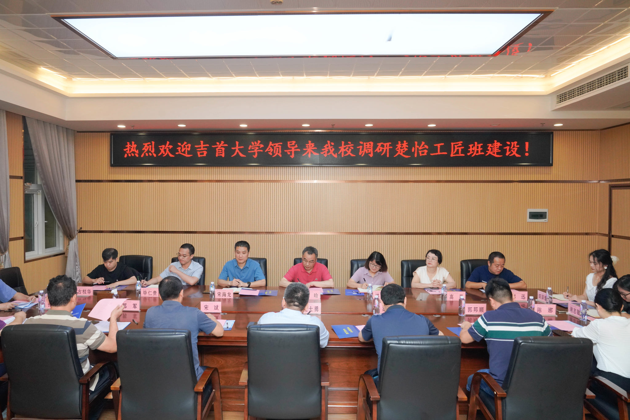 微信图片_2025-06-26_161157_393.jpg