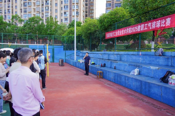 微信图片_2025-06-10_092521_255.jpg
