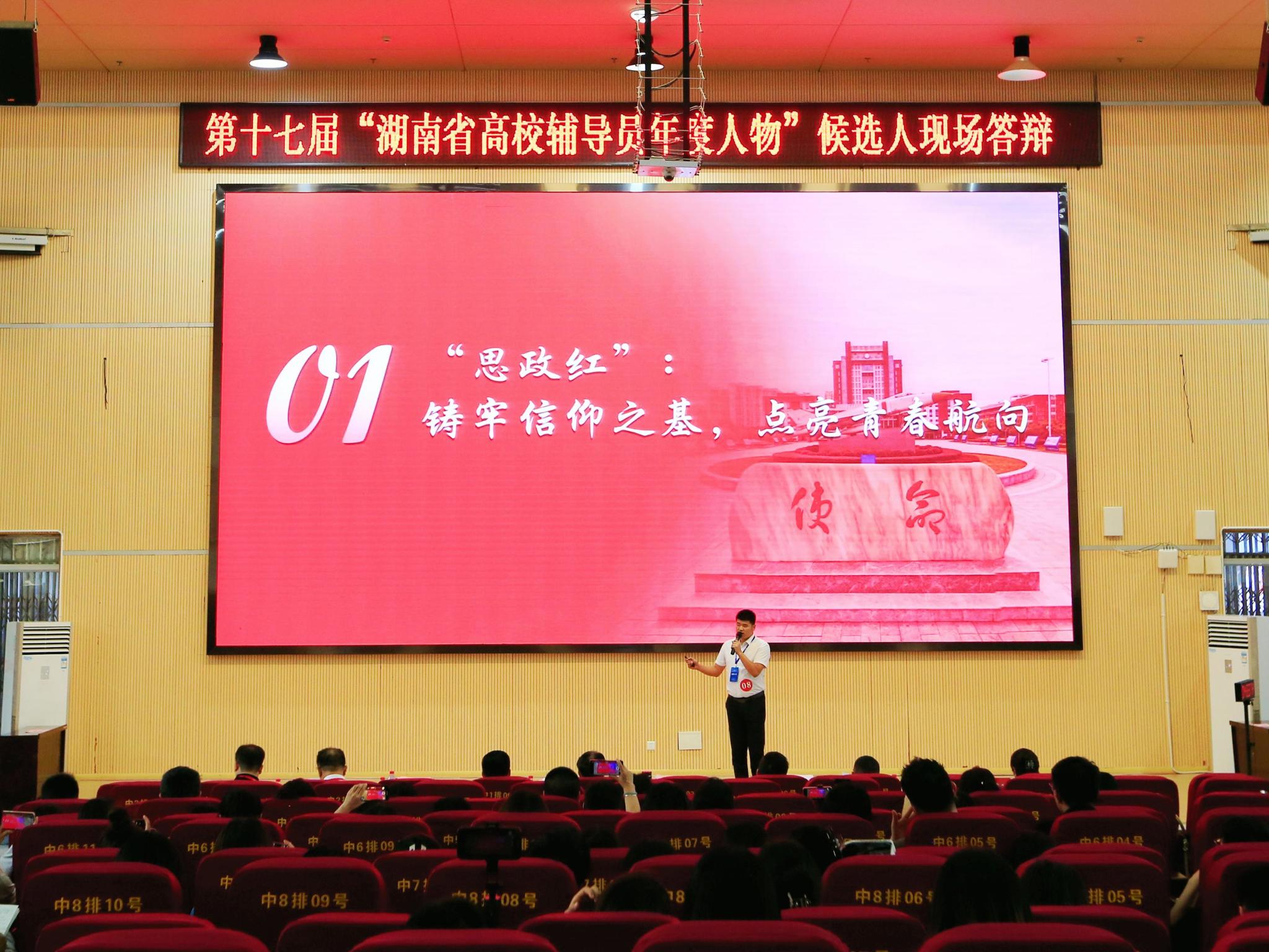 微信图片_2025-06-27_182955_120.jpg