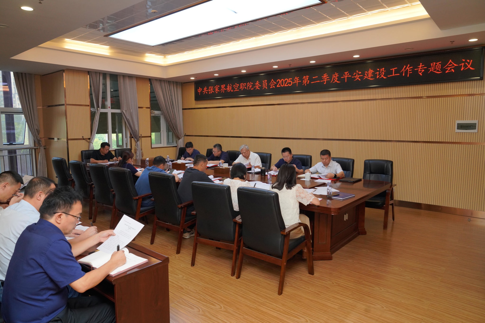 微信图片_2025-06-25_171748_616.jpg