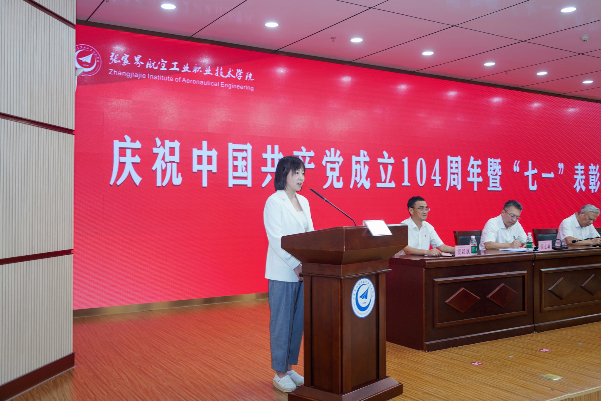 微信图片_2025-07-01_084403_975.jpg