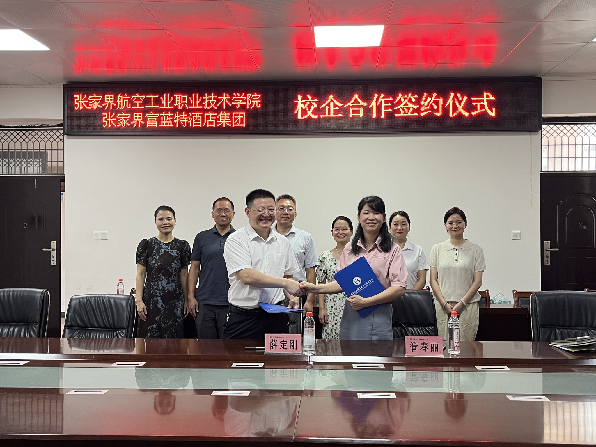 微信图片_2025-07-09_093638_001.jpg