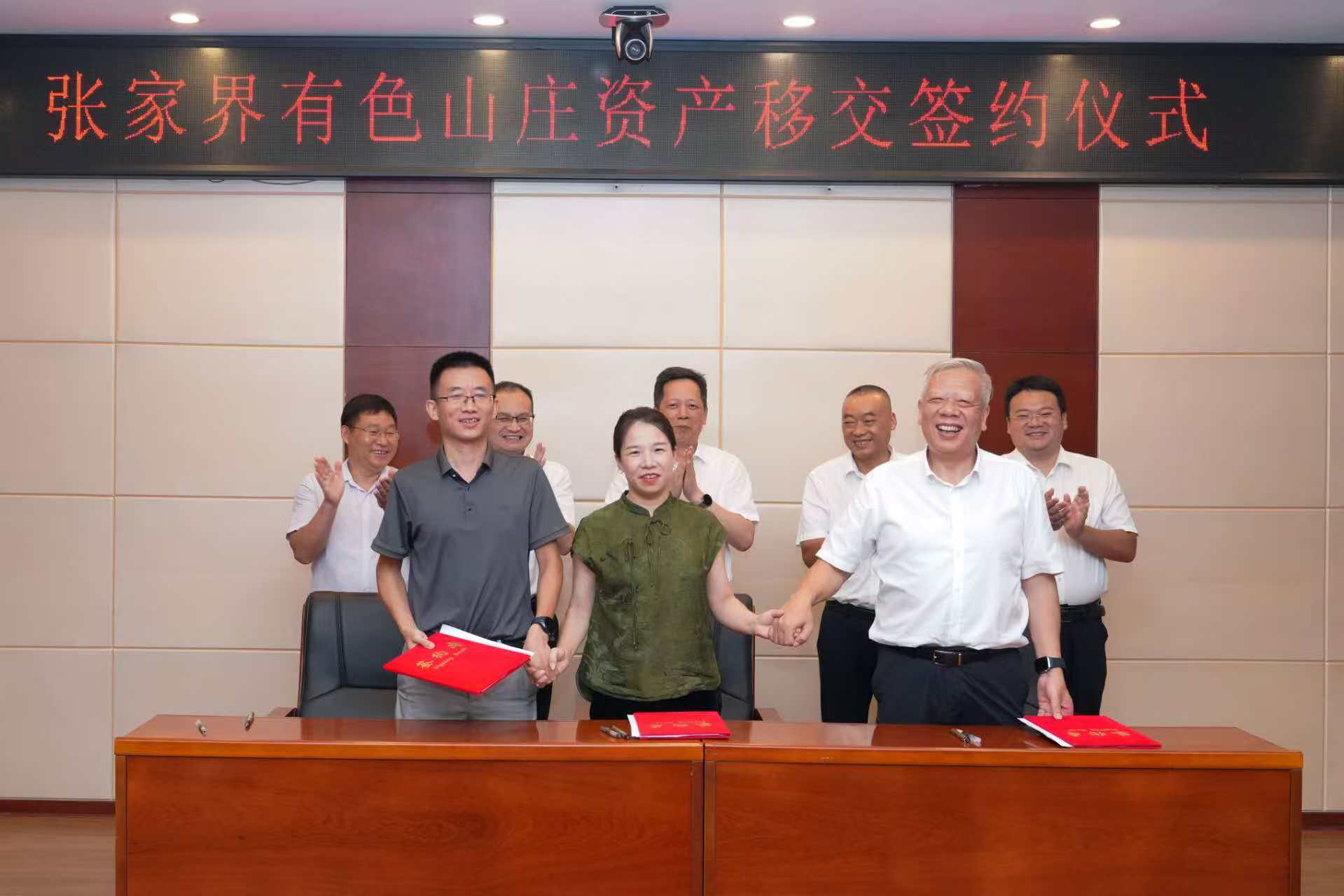 微信图片_20250821221252_16_25.jpg