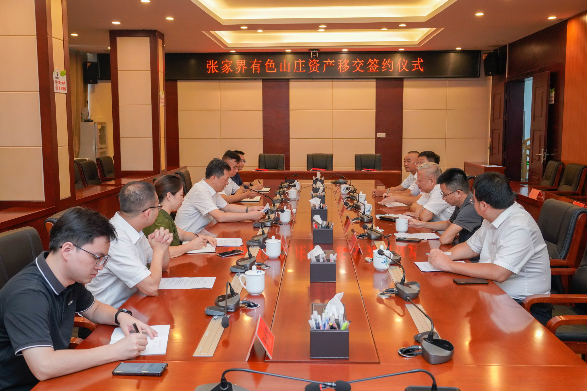 微信图片_20250821220949_11_25.jpg