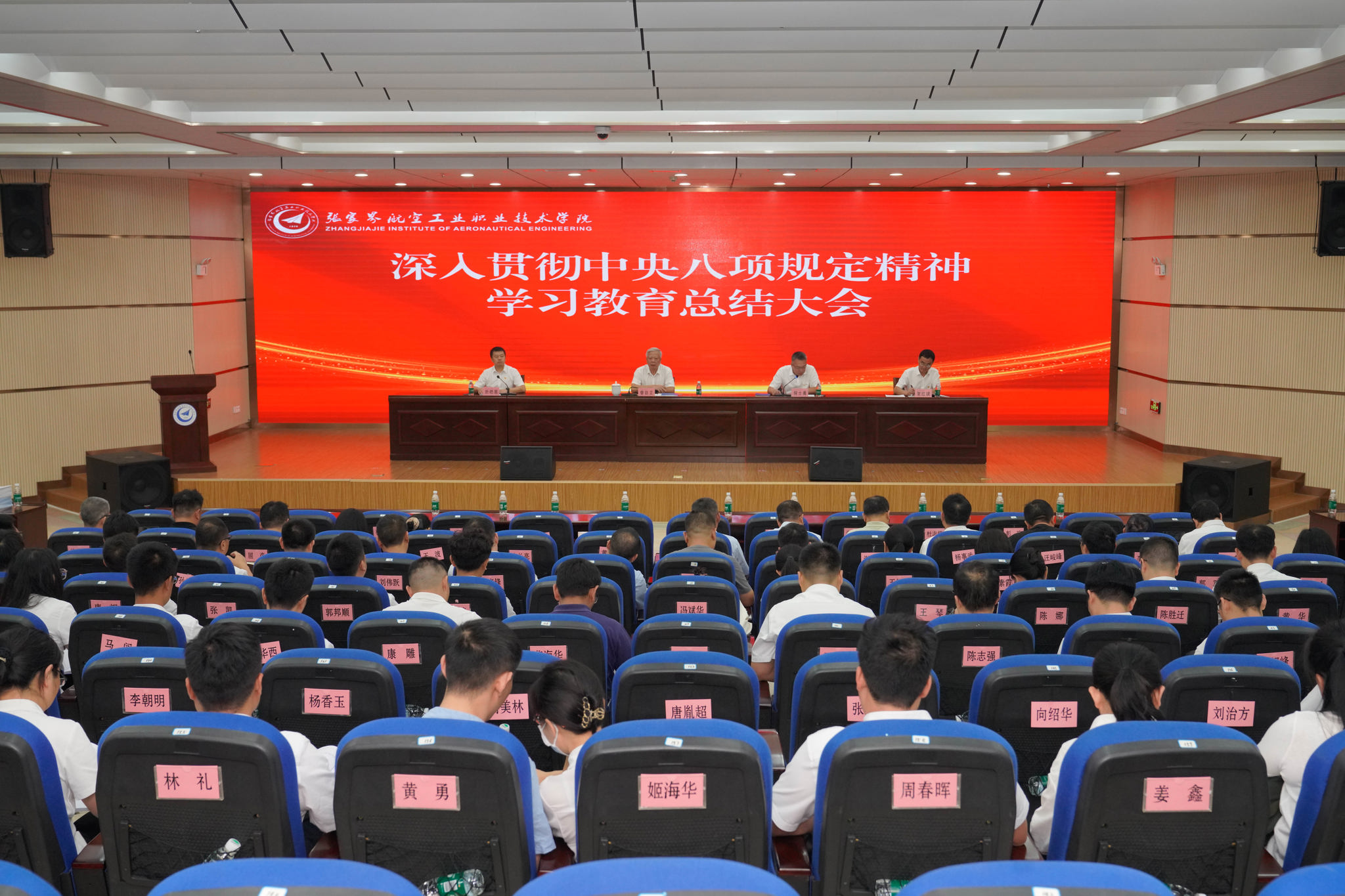 fee50d6d16a579b7945b0544743d67e3.jpg