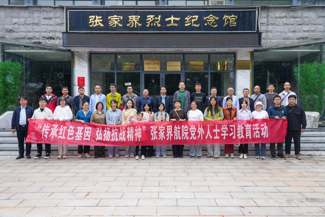 图片45.png 图片45.png