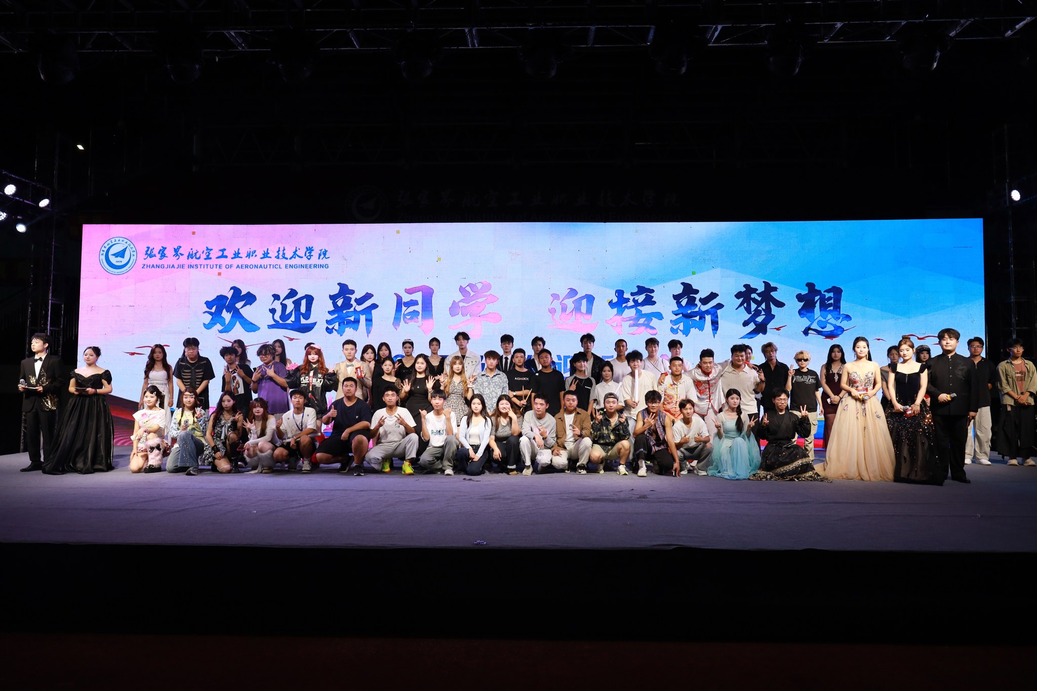 d45a4579c1e2adb29dfcb29704437aa.jpg