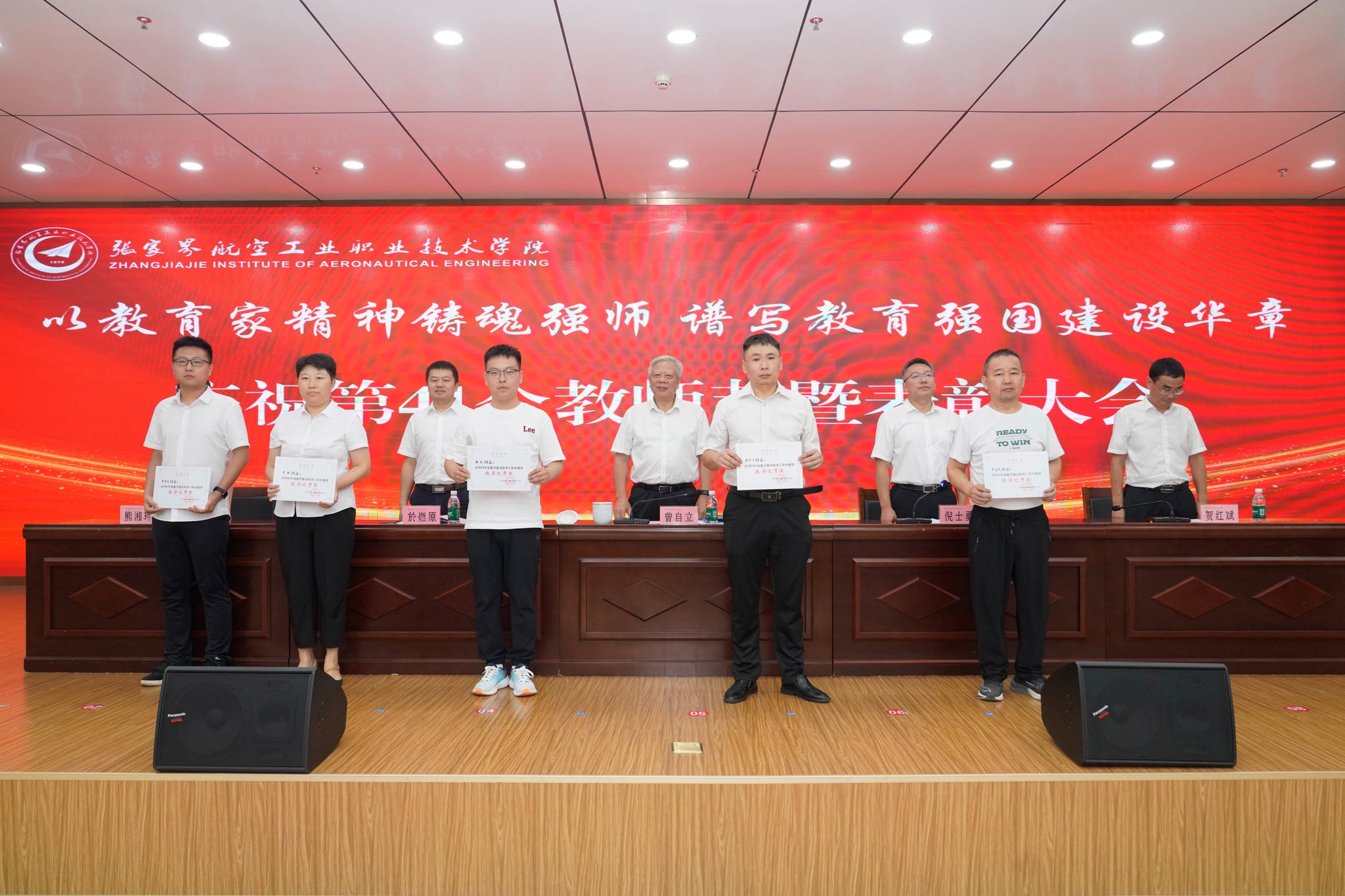 微信图片_2025-09-10_105634_397.jpg