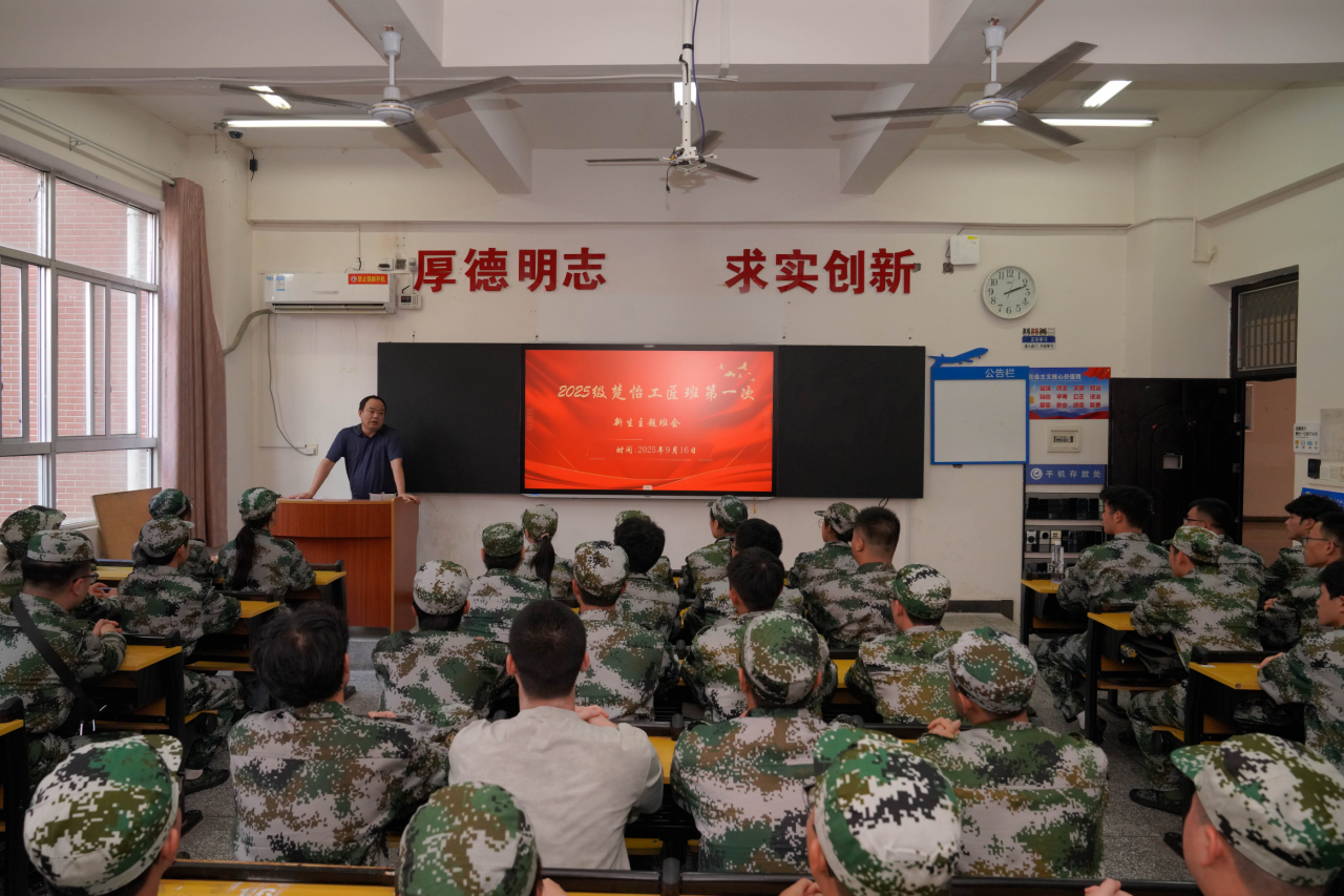 图片42.png