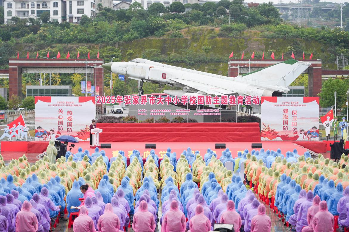 图片19.png