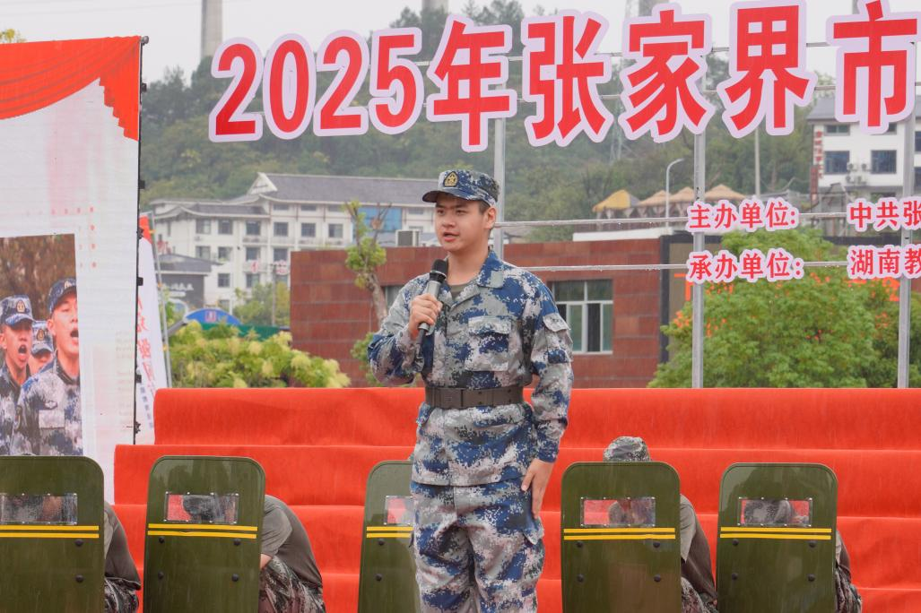 图片23.png