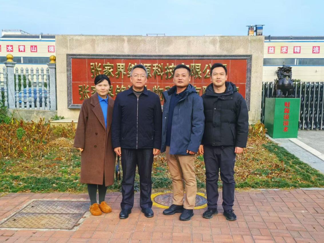 bf6f26c097851461cb936816c82cc56b