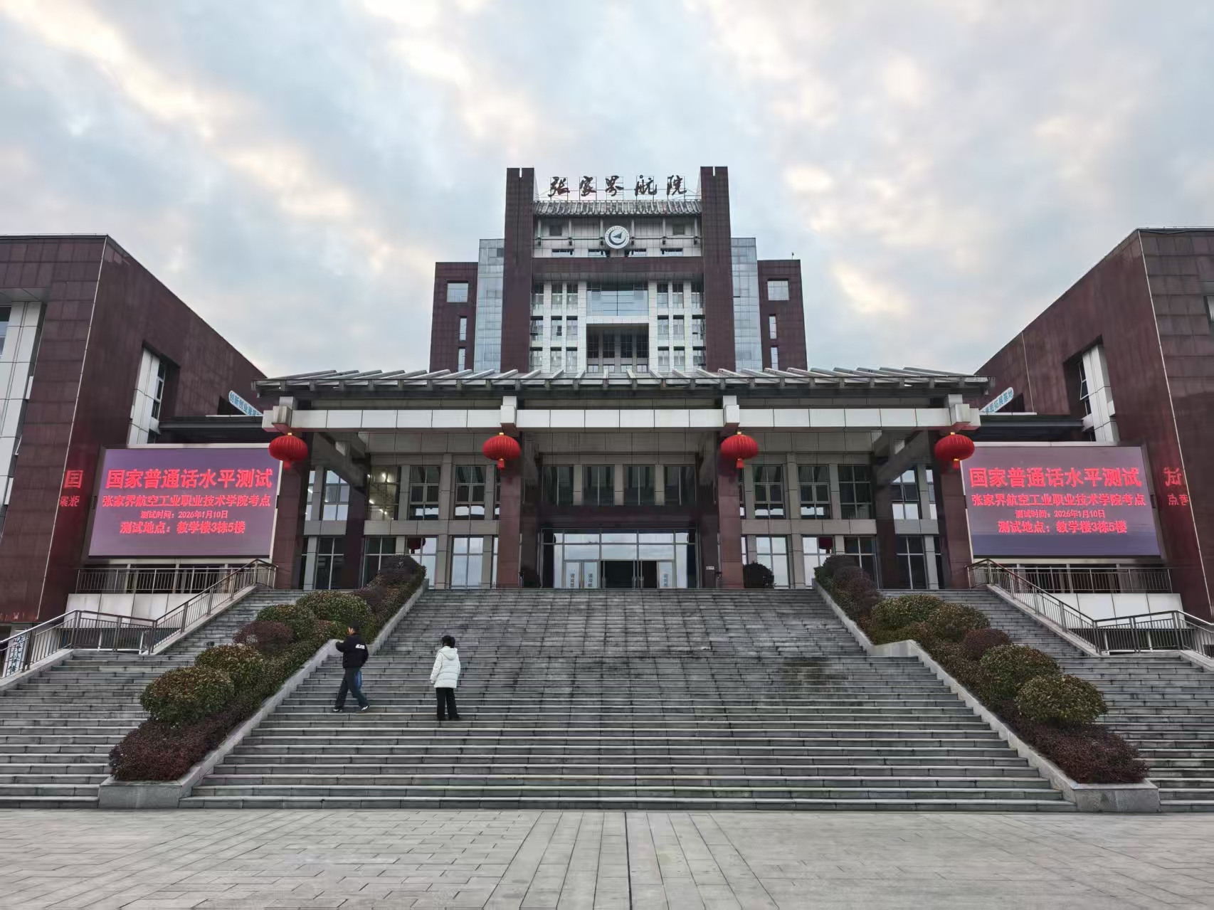 0275ccdcdce8ba858b7a6ac872d50691