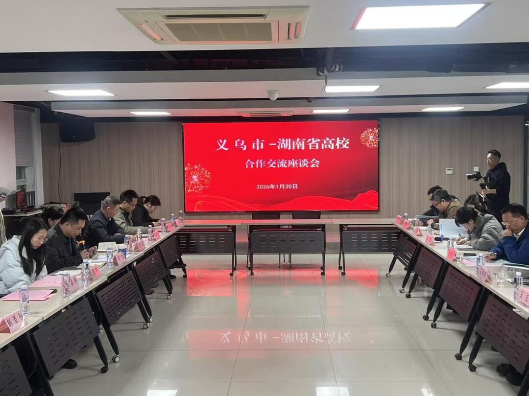 4590d6d4a297412e3fc9b458db1d98be