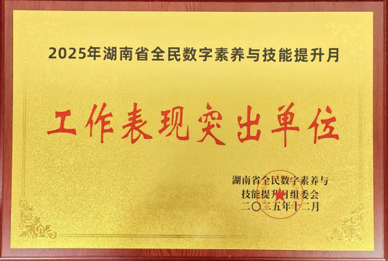 80e2f8d9c29c3a504d1af84006d679b8