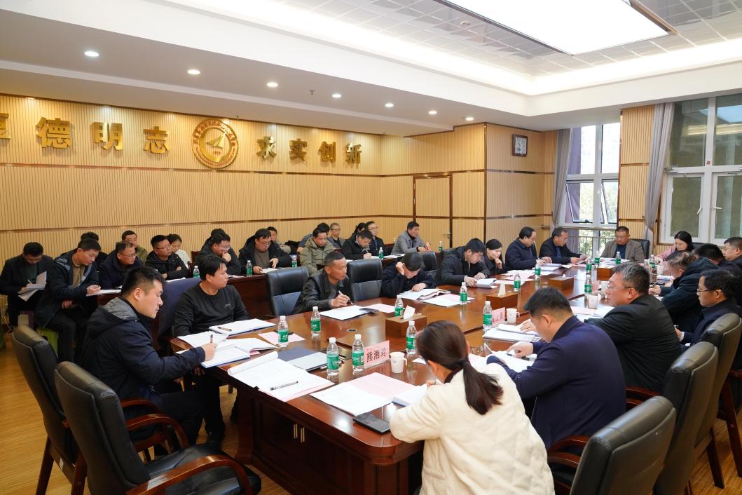 21c94671d967d39fc51d234edea9535c