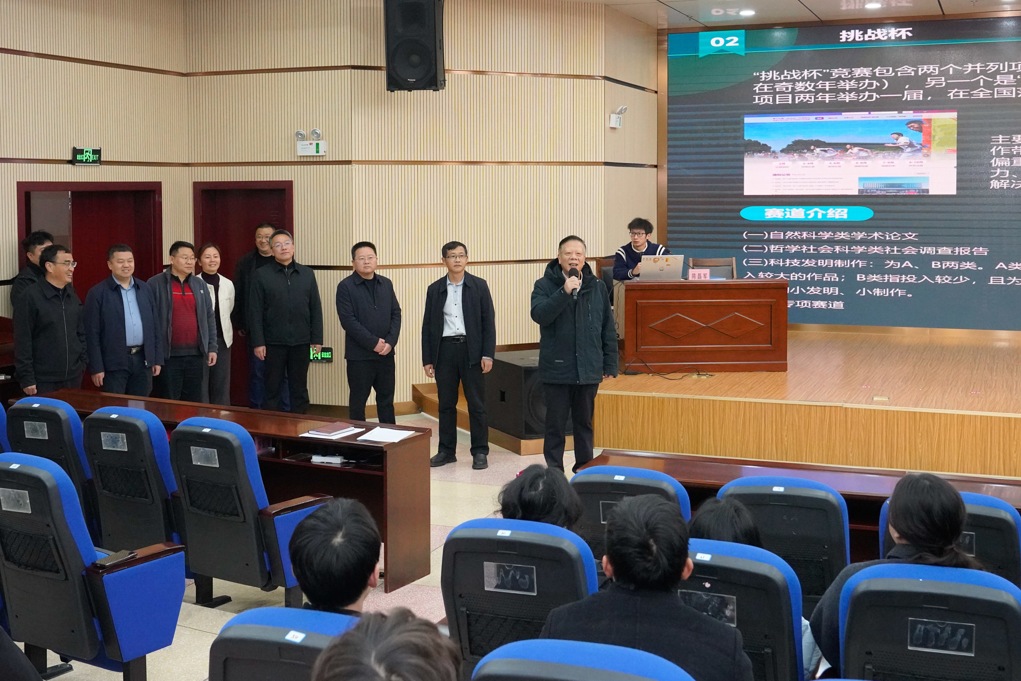 bfb51a1bf421e6fd29989bd36ae835b4