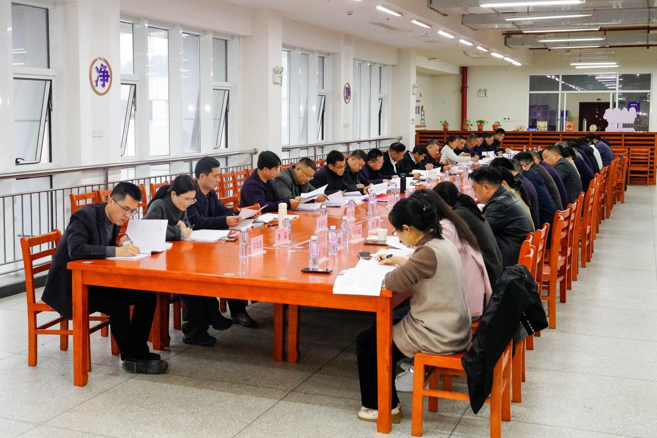 学校举行树立和践行正确政绩观学习教育专题读书班暨2026年第2次党委理论学习中心组学习(扩大)会议