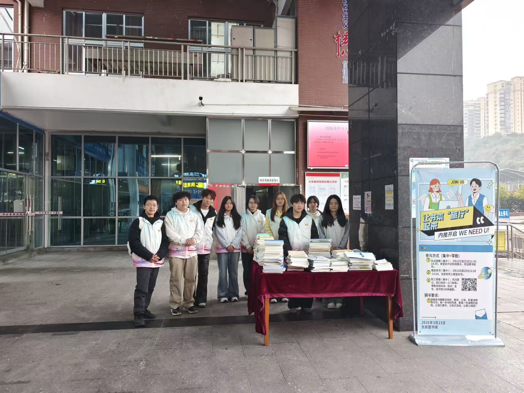 a01bcee8f7ab41a8be4ca868b376e59a