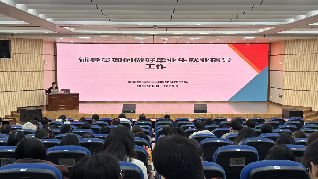 0ead98d5413fe6ea8b725cd2f6d6f067