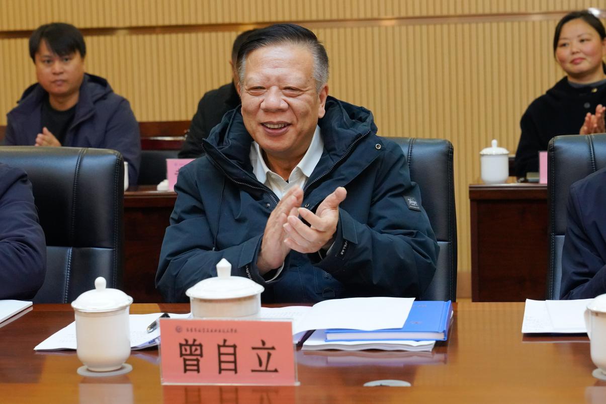 558431baaea461994702e3d421bcc892