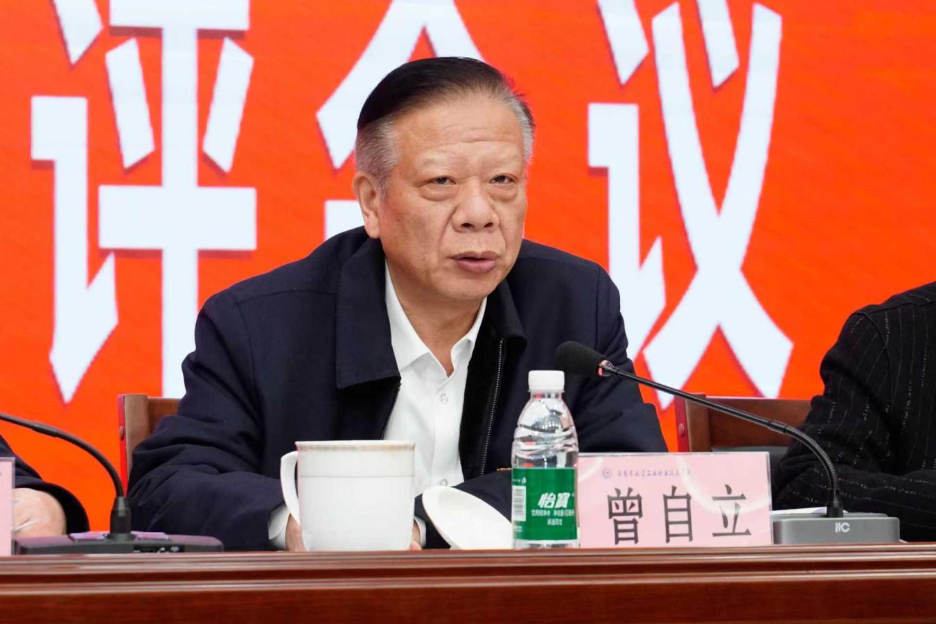 3a44c127ddc02bf332340ad8953408a5