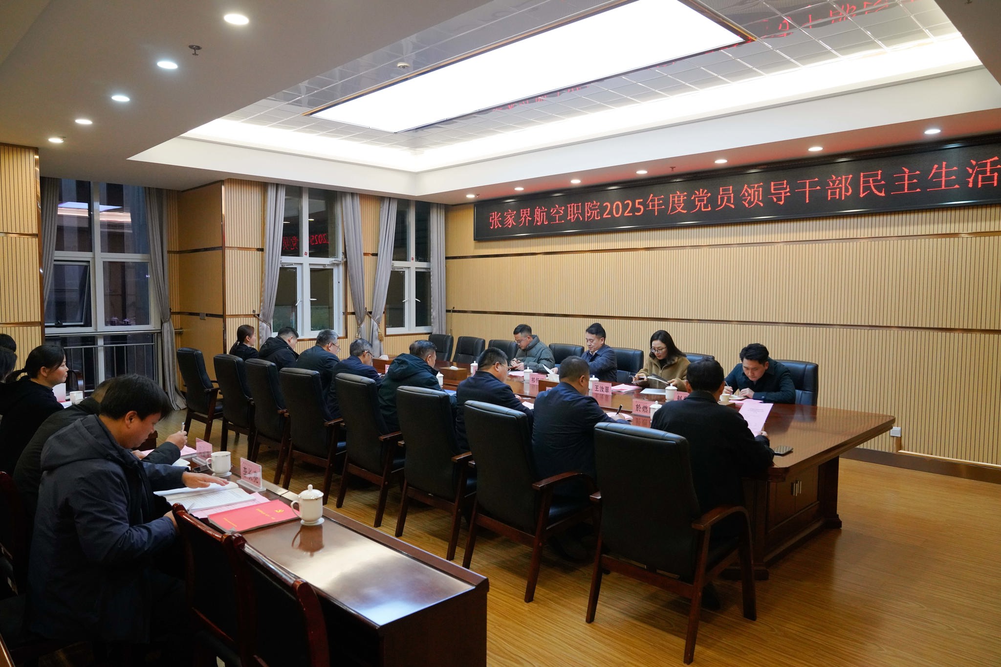 ded0813d5e919d39eb4072d0cc98e288