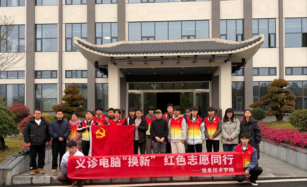 微信图片_20260320162940_1781_69(1)