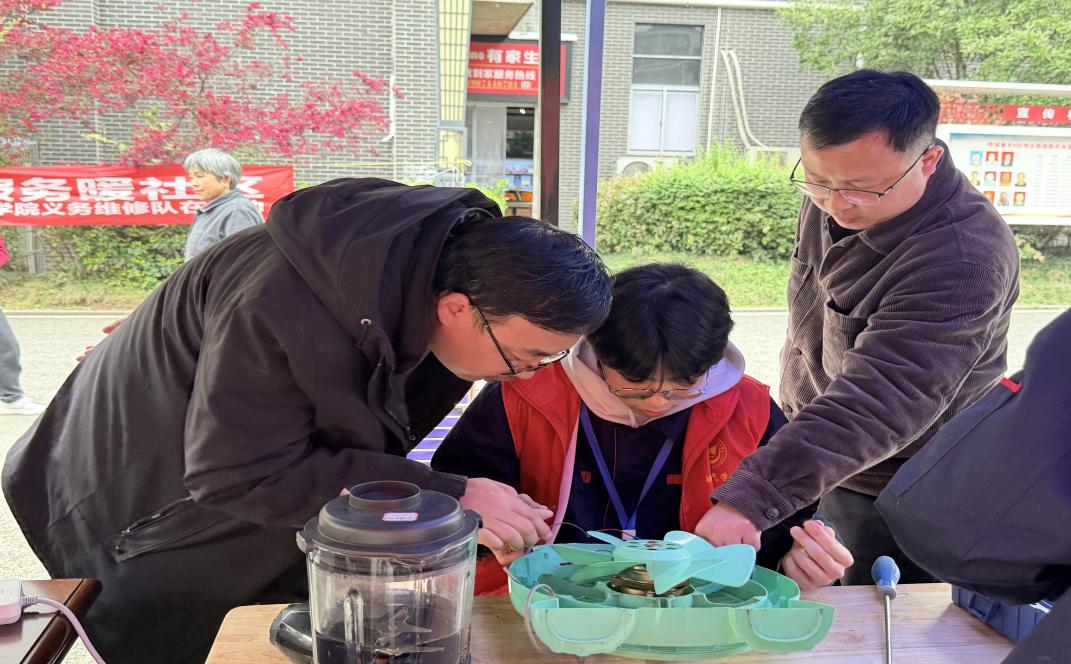 07432e9eb805cc1826d66e378d1d22d2