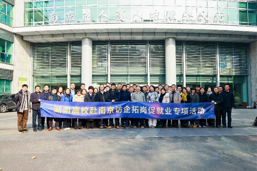 6a7029dfbcb71850f7d187eddd7533fc