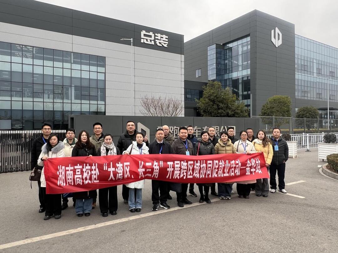 3c1379b0eb2f0e7506c024a0f047a291